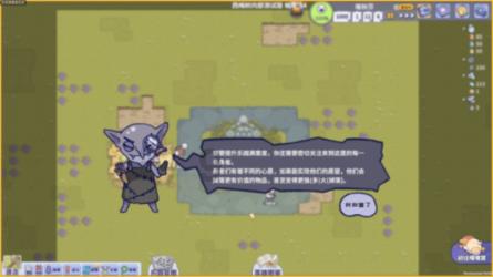 陈坤谈“行走的力量”感悟 分享新片《入型入格》
