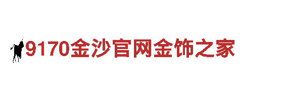 探索智能生活，畅享8828的创新科技